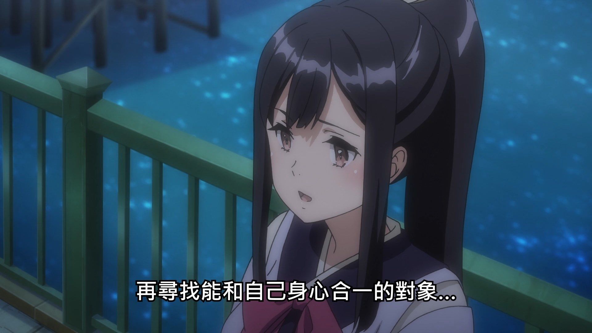  photo Lilith-Raws Kandagawa Jet Girls - 09 BahaWEB-DL1080pAVC AACCHTMKV.mkv_snapshot_06.19.jpg