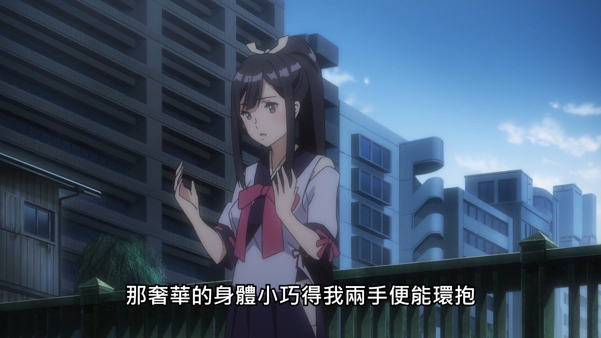  photo Lilith-Raws Kandagawa Jet Girls - 09 BahaWEB-DL1080pAVC AACCHTMKV.mkv_snapshot_06.46.jpg