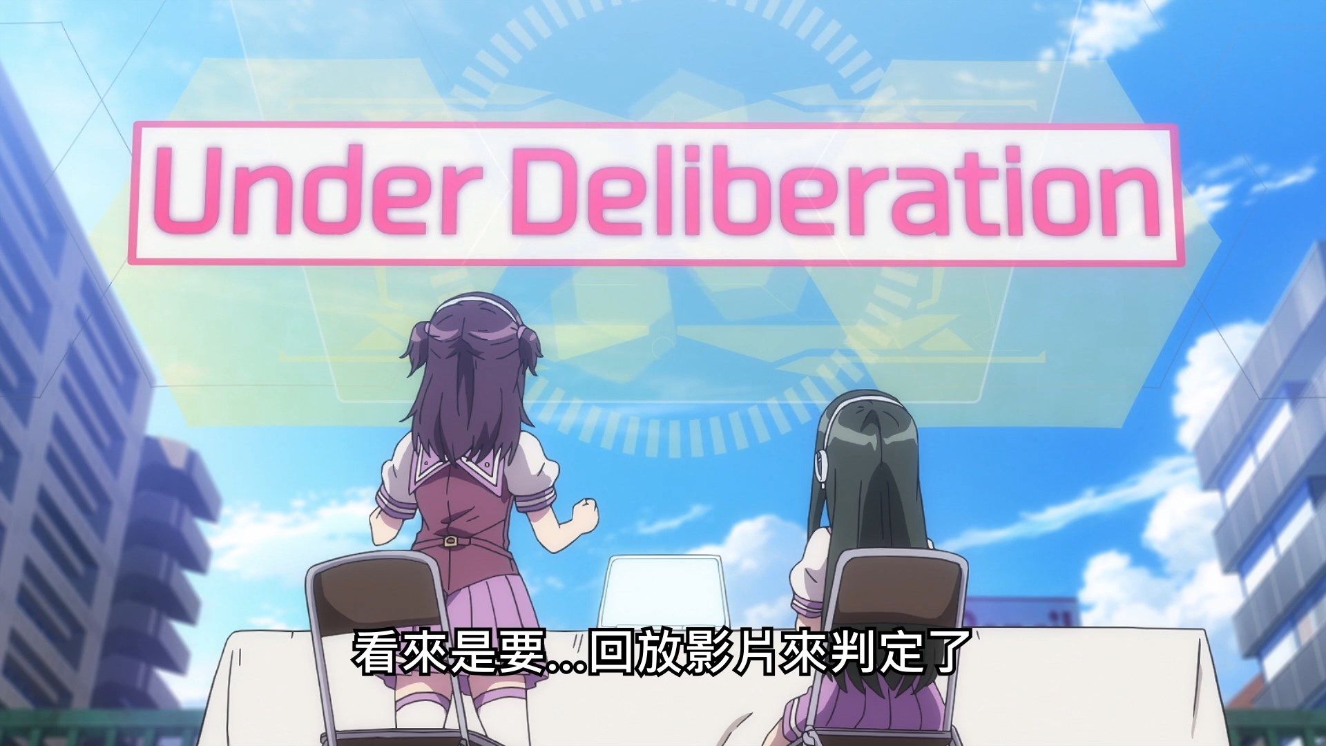  photo Lilith-Raws Kandagawa Jet Girls - 09 BahaWEB-DL1080pAVC AACCHTMKV.mkv_snapshot_20.38.jpg