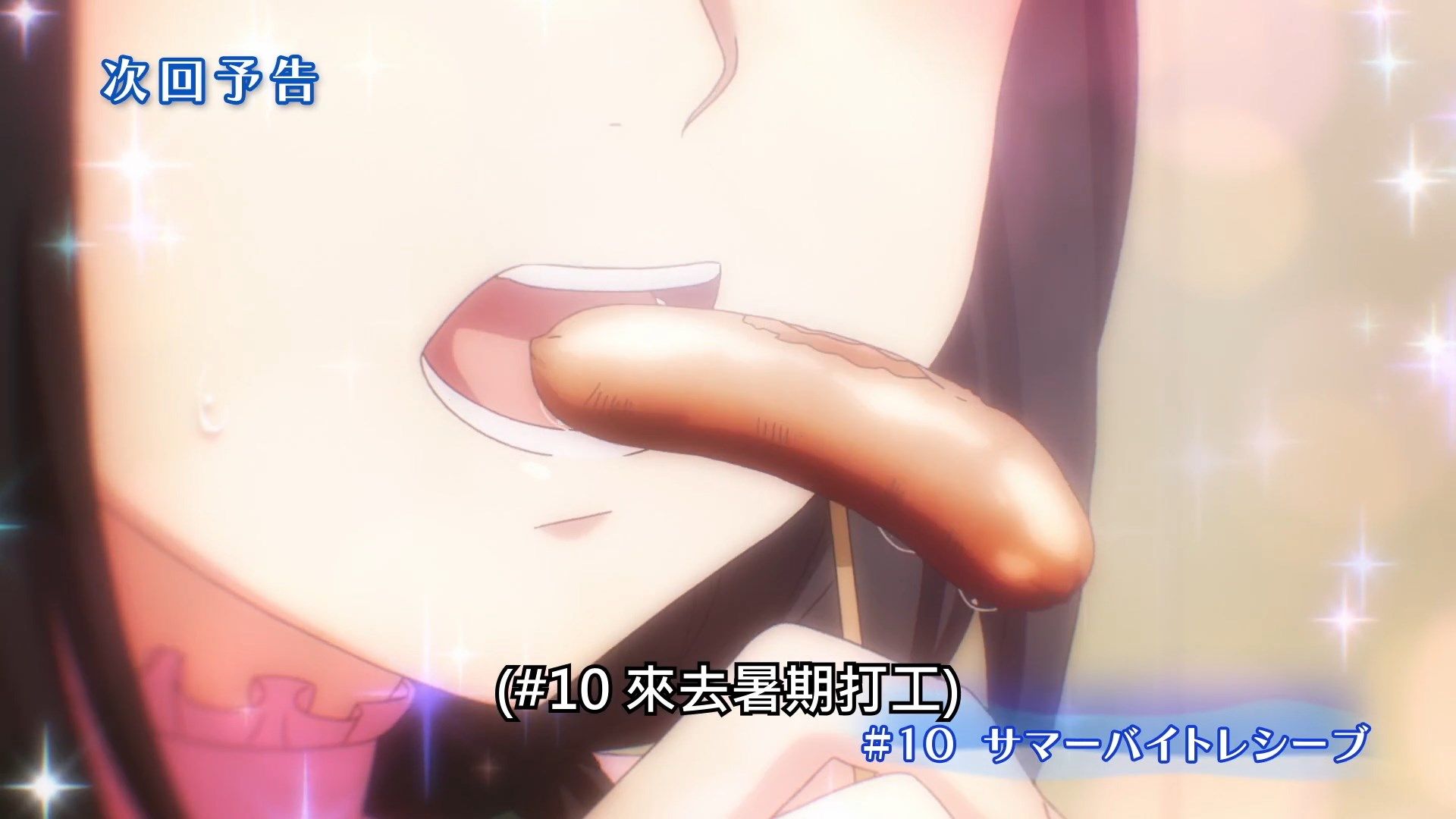  photo Lilith-Raws Kandagawa Jet Girls - 09 BahaWEB-DL1080pAVC AACCHTMKV.mkv_snapshot_23.38.jpg