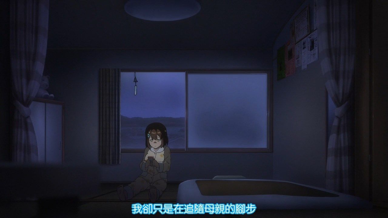  photo Sakurato.subKandagawa Jet GirlsAT-X11BIG5720P.mp4_snapshot_19.02.jpg