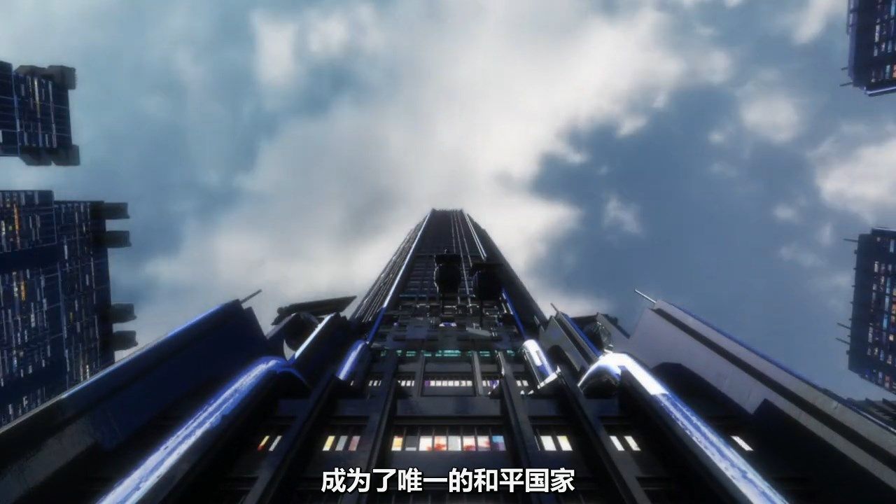  photo KTXPPsycho-Pass S301GB_CN720pMP4.mp4_snapshot_00.47.jpg
