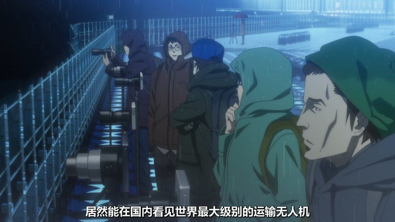  photo KTXPPsycho-Pass S301GB_CN720pMP4.mp4_snapshot_04.00.jpg