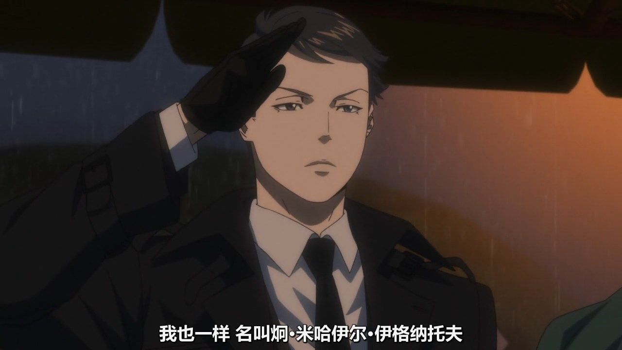  photo KTXPPsycho-Pass S301GB_CN720pMP4.mp4_snapshot_07.41.jpg