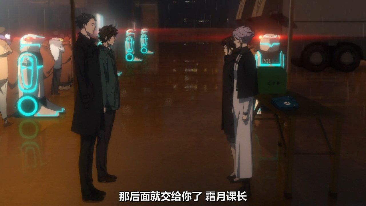  photo KTXPPsycho-Pass S301GB_CN720pMP4.mp4_snapshot_07.49.jpg
