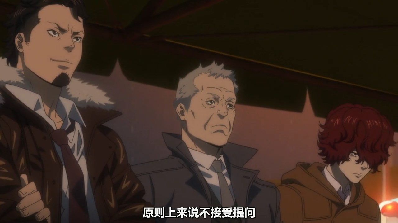  photo KTXPPsycho-Pass S301GB_CN720pMP4.mp4_snapshot_09.37.jpg