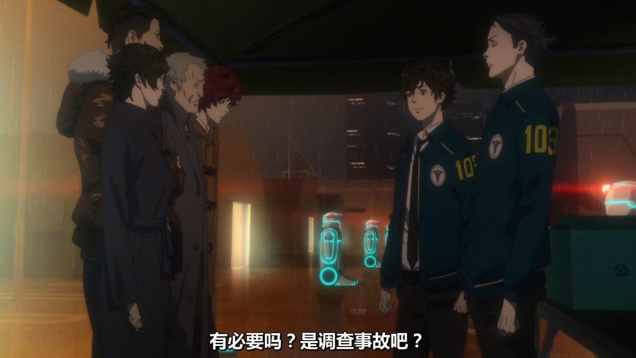  photo KTXPPsycho-Pass S301GB_CN720pMP4.mp4_snapshot_09.51.jpg