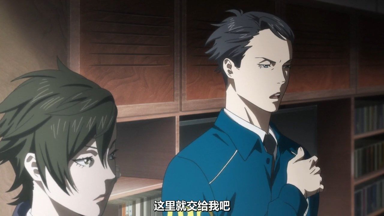  photo KTXPPsycho-Pass S301GB_CN720pMP4.mp4_snapshot_25.32.jpg