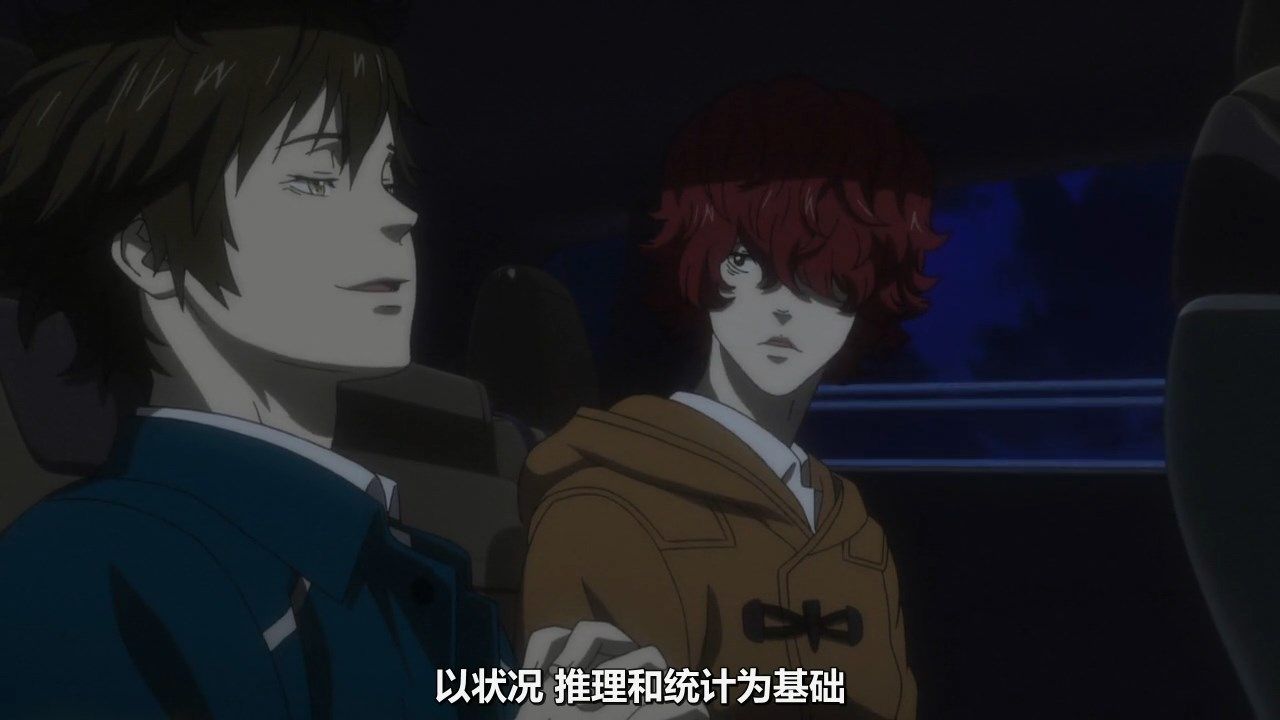  photo KTXPPsycho-Pass S301GB_CN720pMP4.mp4_snapshot_31.54.jpg