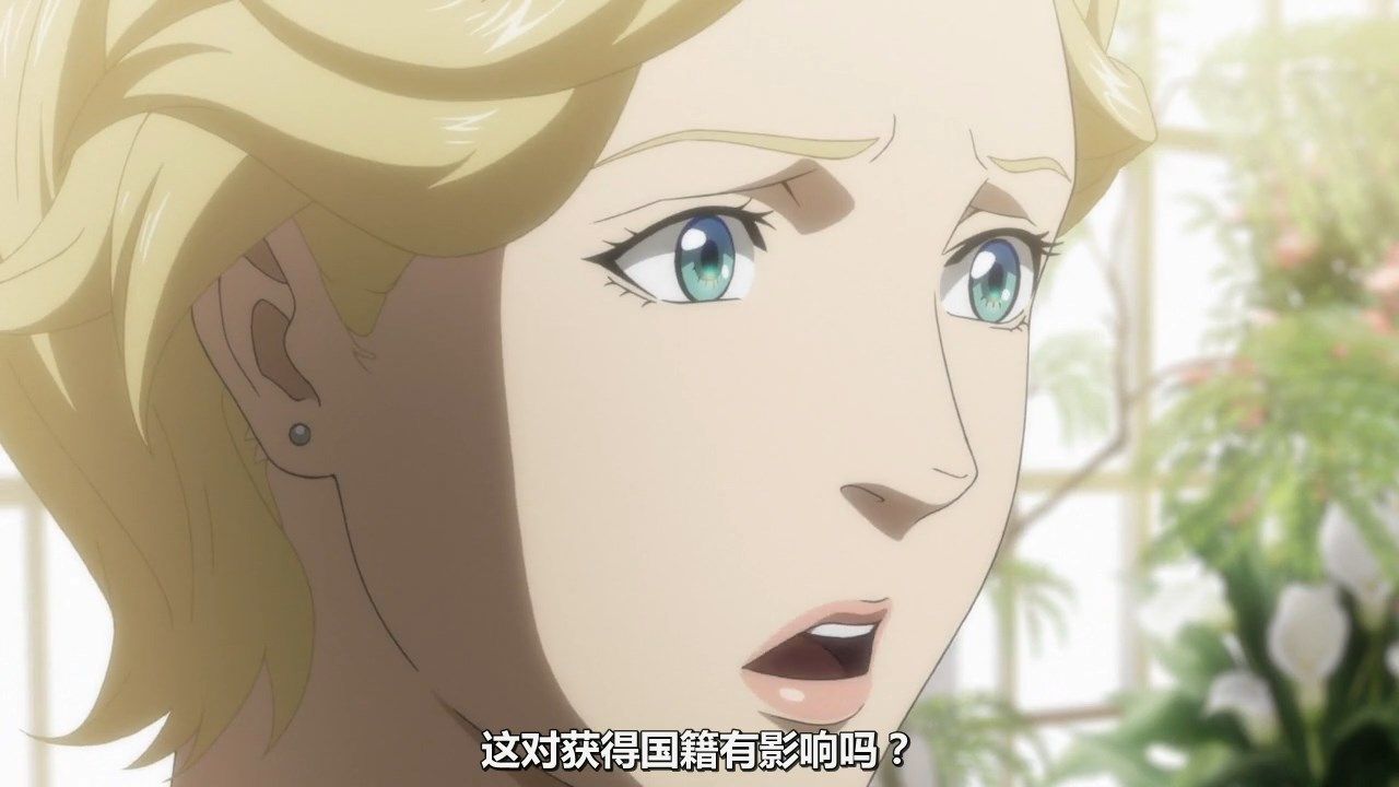  photo KTXPPsycho-Pass S301GB_CN720pMP4.mp4_snapshot_32.37.jpg