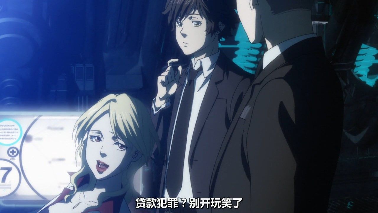  photo KTXPPsycho-Pass S301GB_CN720pMP4.mp4_snapshot_37.23.jpg