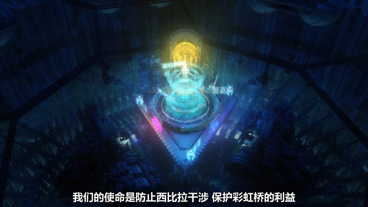  photo KTXPPsycho-Pass S301GB_CN720pMP4.mp4_snapshot_41.57.jpg
