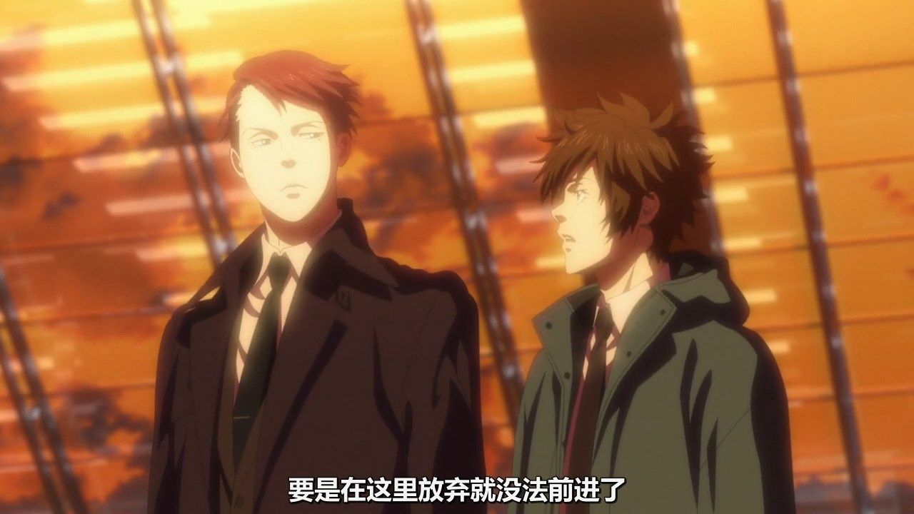  photo KTXPPsycho-Pass S301GB_CN720pMP4.mp4_snapshot_42.56.jpg