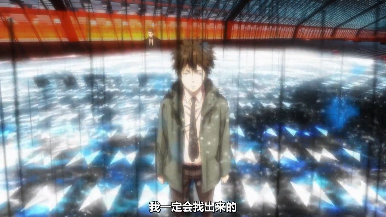 photo KTXPPsycho-Pass S301GB_CN720pMP4.mp4_snapshot_43.32.jpg