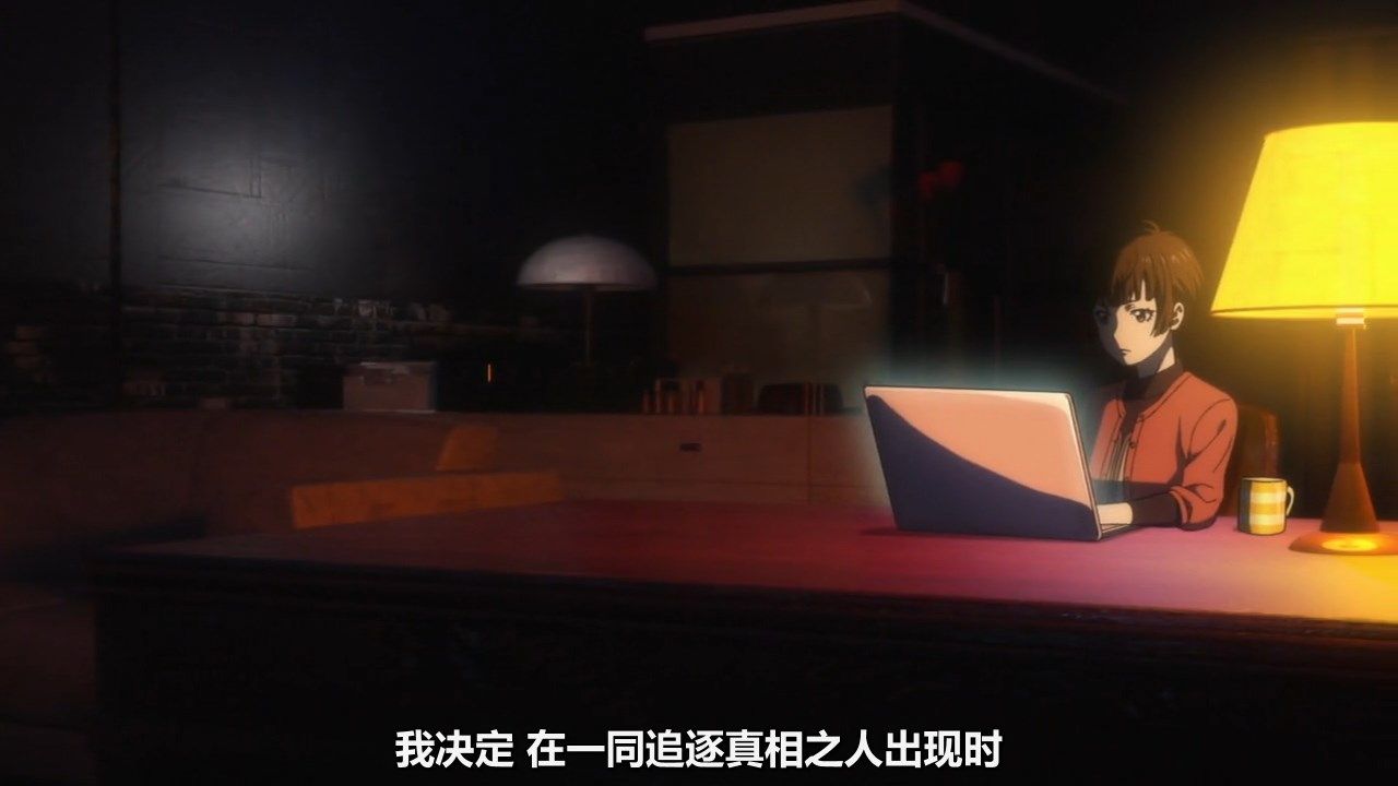  photo KTXPPsycho-Pass S301GB_CN720pMP4.mp4_snapshot_43.51.jpg