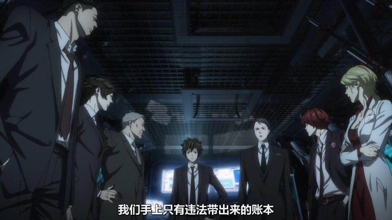  photo KTXPPsycho-Pass S302GB_CN720pMP4.mp4_snapshot_08.44.jpg