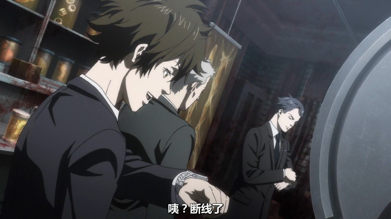  photo KTXPPsycho-Pass S302GB_CN720pMP4.mp4_snapshot_17.16.jpg