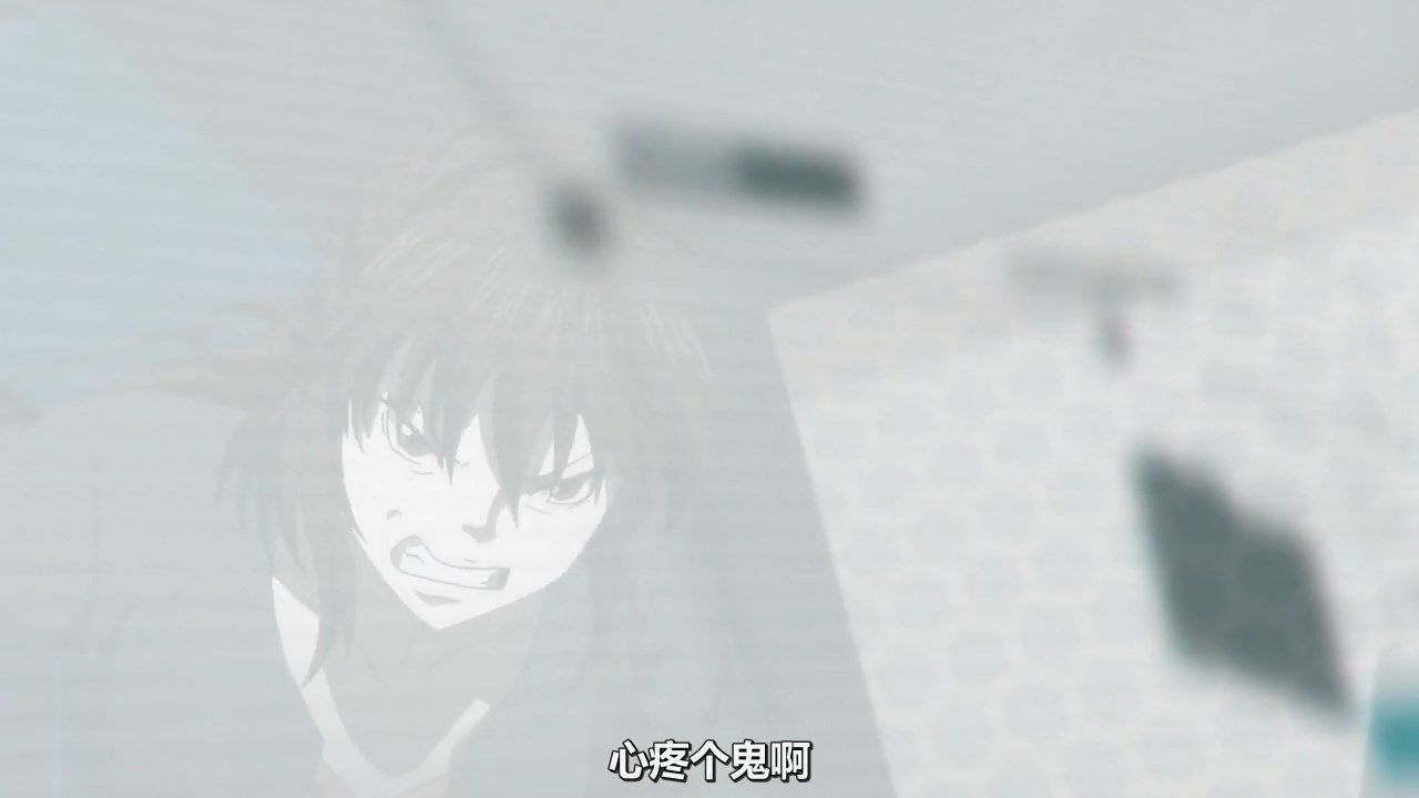  photo KTXPPsycho-Pass S302GB_CN720pMP4.mp4_snapshot_17.41.jpg