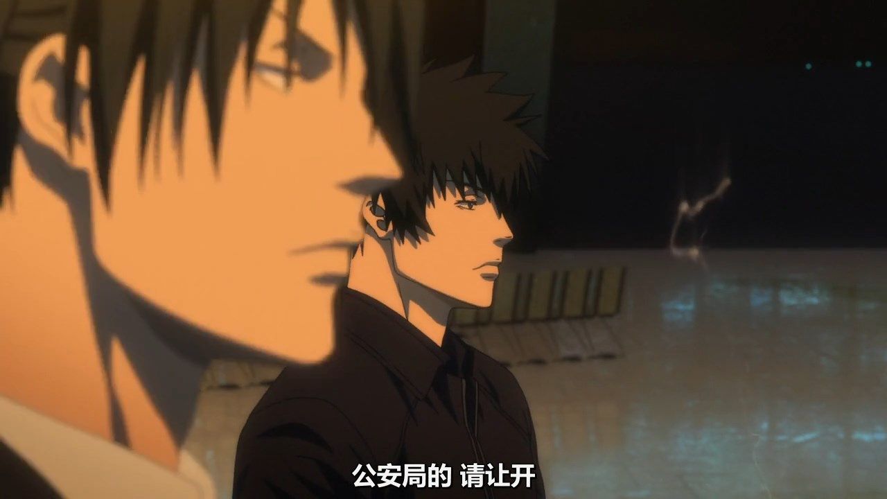  photo KTXPPsycho-Pass S302GB_CN720pMP4.mp4_snapshot_18.42.jpg