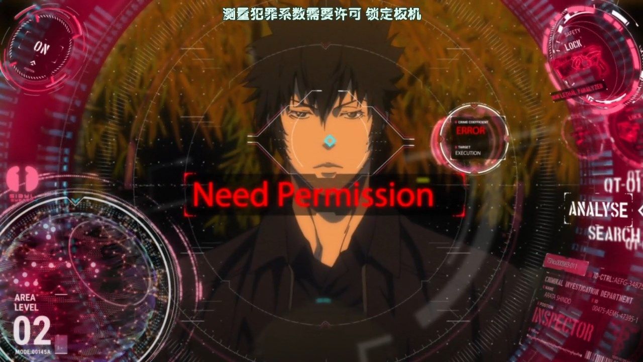  photo KTXPPsycho-Pass S302GB_CN720pMP4.mp4_snapshot_20.04.jpg