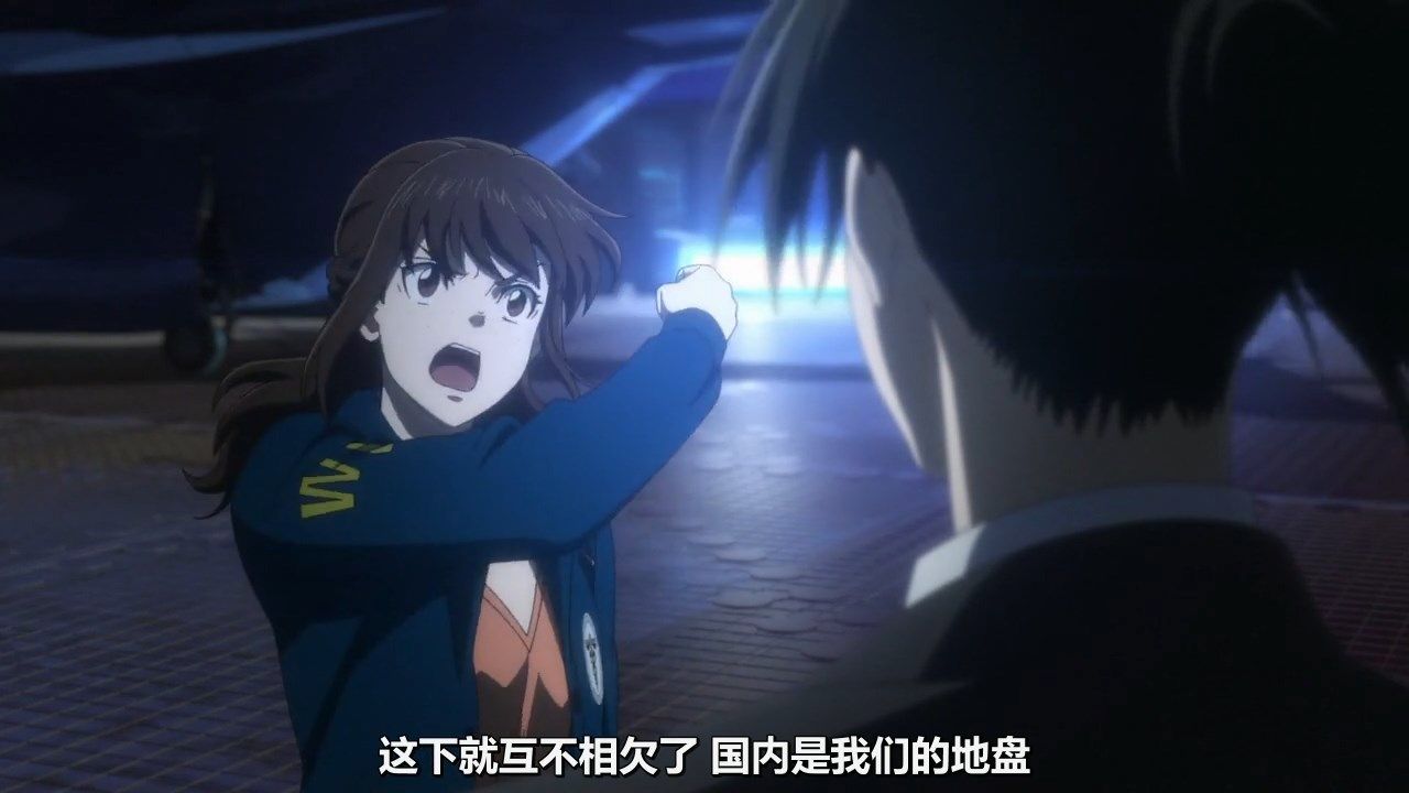  photo KTXPPsycho-Pass S302GB_CN720pMP4.mp4_snapshot_22.13.jpg