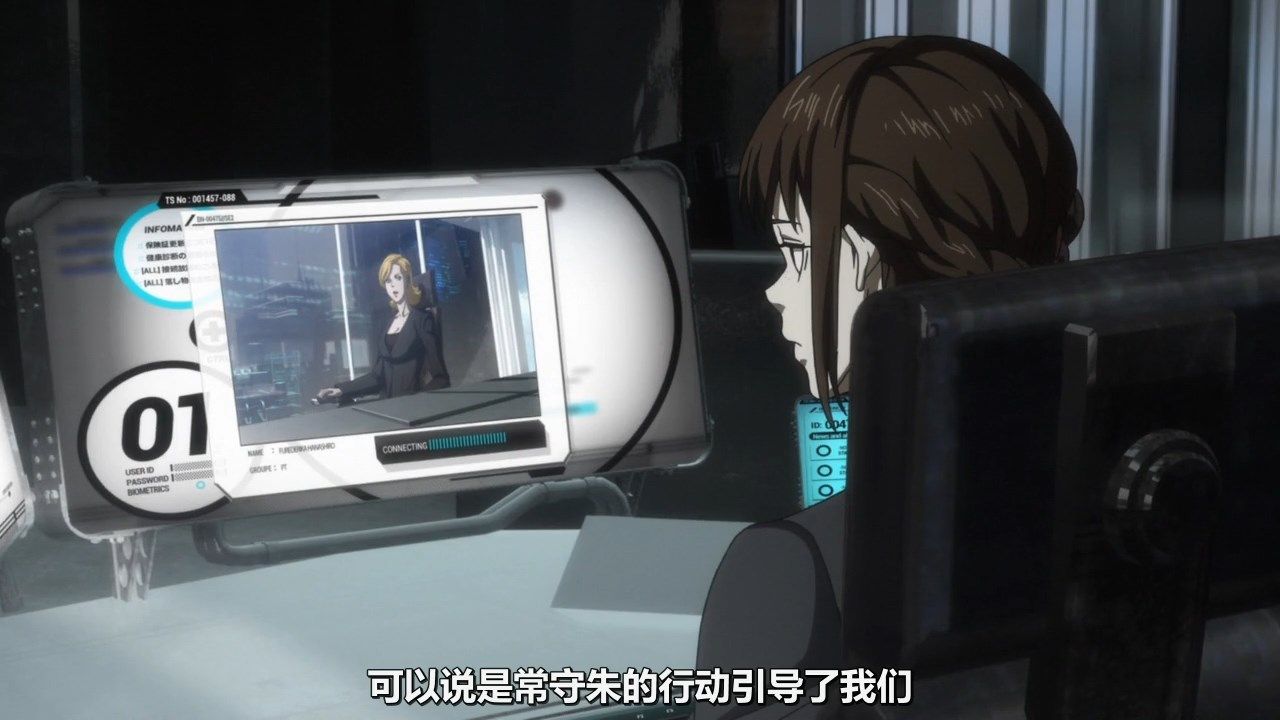  photo KTXPPsycho-Pass S302GB_CN720pMP4.mp4_snapshot_25.17.jpg