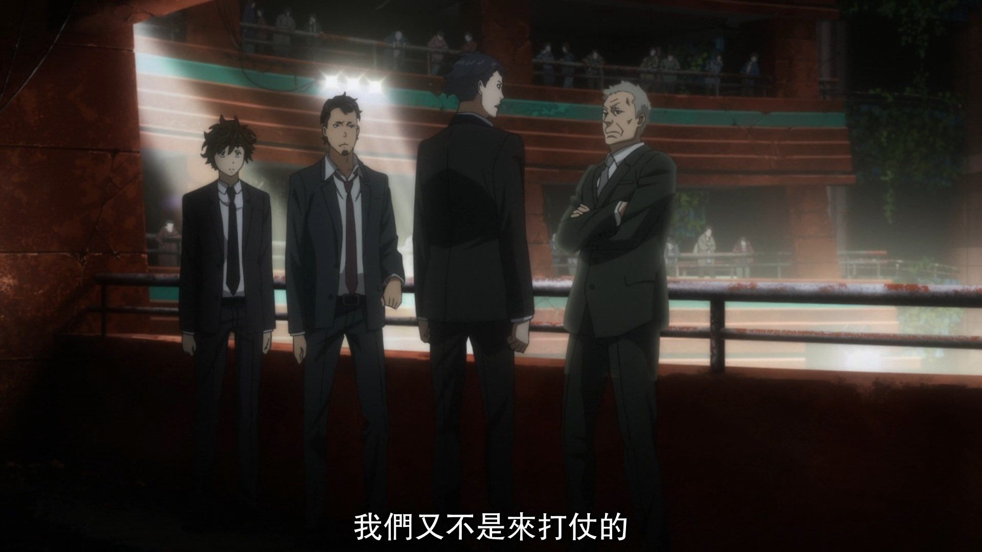  photo Sakurato.subPsycho-Pass 303CHT1080P.mp4_snapshot_24.01.jpg