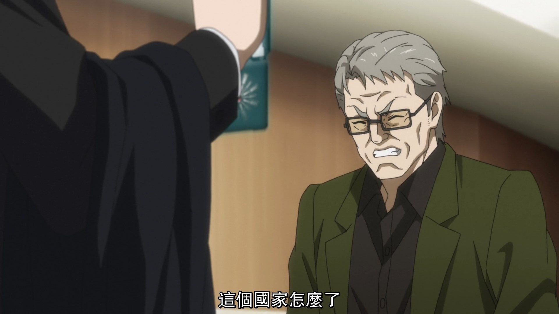  photo Sakurato.subPsycho-Pass 303CHT1080P.mp4_snapshot_33.07.jpg