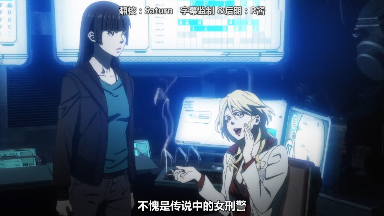  photo KTXPPsycho-Pass S304GB_CN720pMP4.mp4_snapshot_00.28.jpg