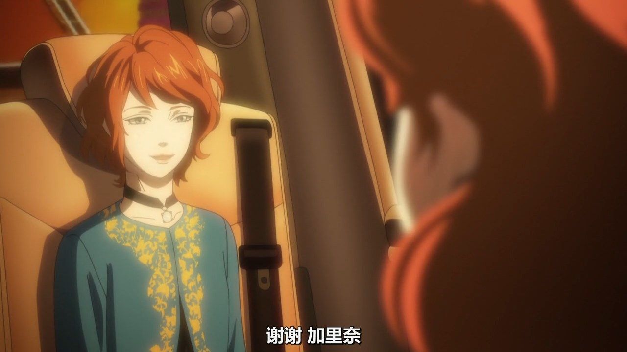  photo KTXPPsycho-Pass S304GB_CN720pMP4.mp4_snapshot_09.00.jpg