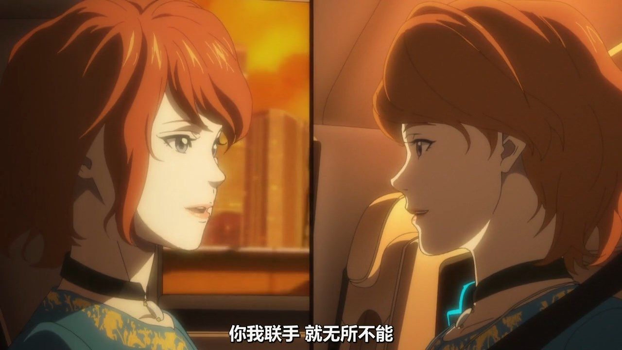  photo KTXPPsycho-Pass S304GB_CN720pMP4.mp4_snapshot_09.04.jpg