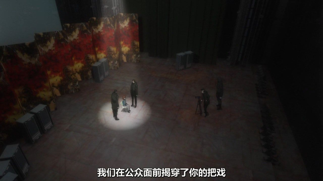  photo KTXPPsycho-Pass S304GB_CN720pMP4.mp4_snapshot_17.47.jpg