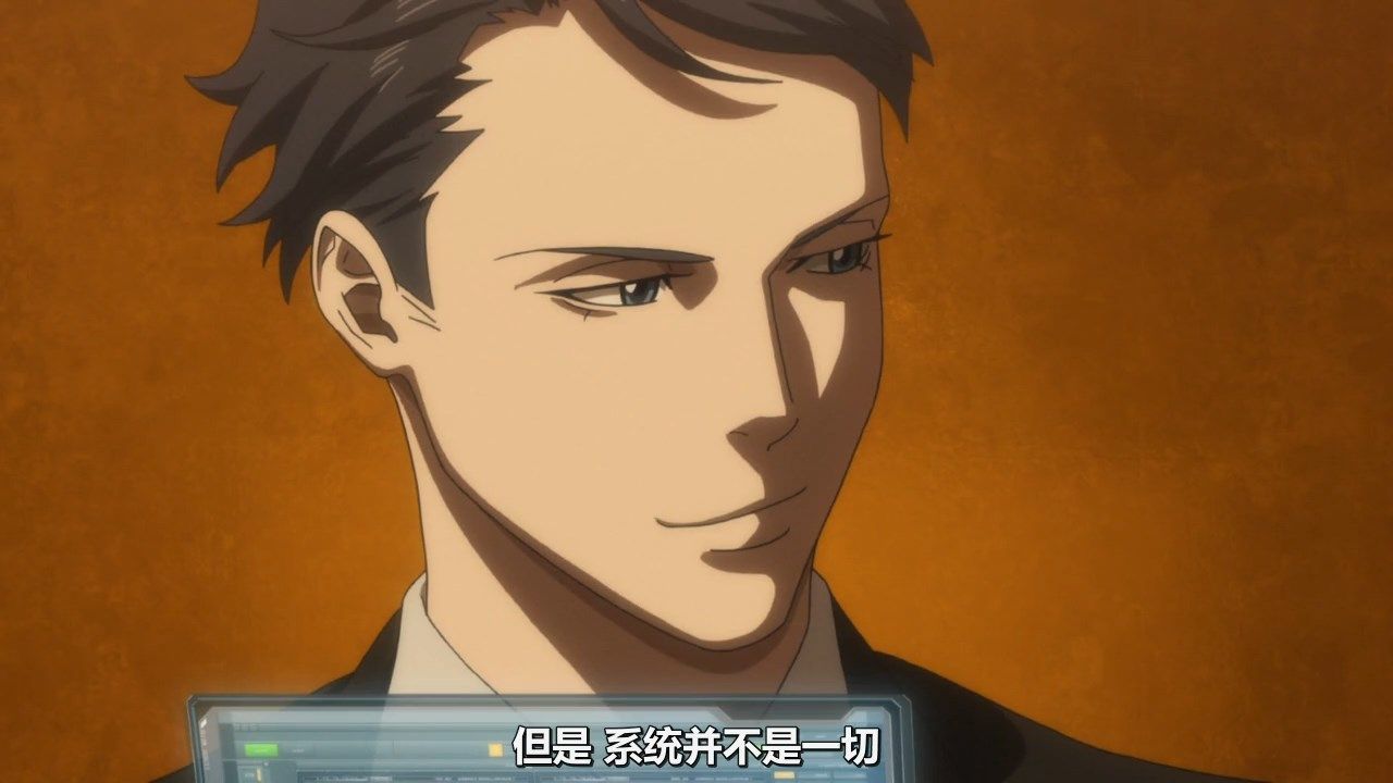  photo KTXPPsycho-Pass S304GB_CN720pMP4.mp4_snapshot_22.02.jpg