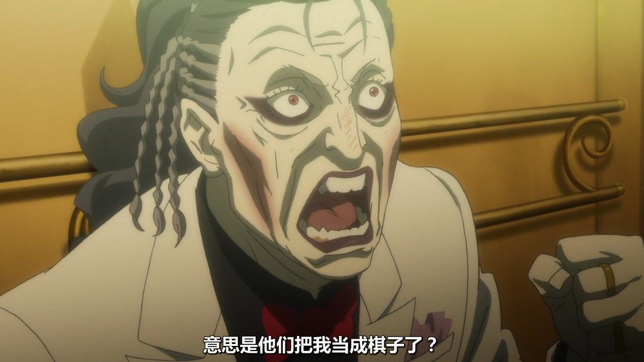  photo KTXPPsycho-Pass S304GB_CN720pMP4.mp4_snapshot_32.06.jpg