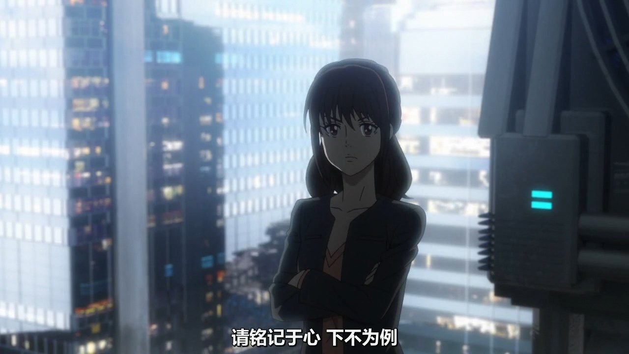  photo KTXPPsycho-Pass S304GB_CN720pMP4.mp4_snapshot_33.09.jpg