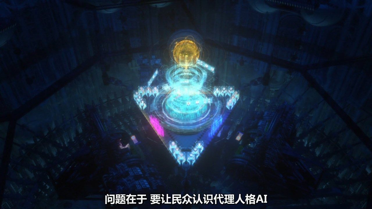  photo KTXPPsycho-Pass S304GB_CN720pMP4.mp4_snapshot_36.57.jpg