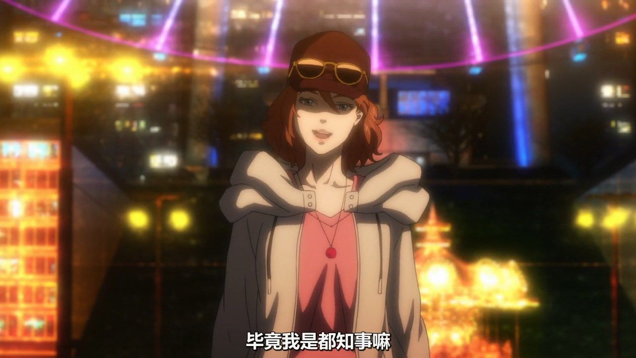  photo KTXPPsycho-Pass S304GB_CN720pMP4.mp4_snapshot_37.43.jpg