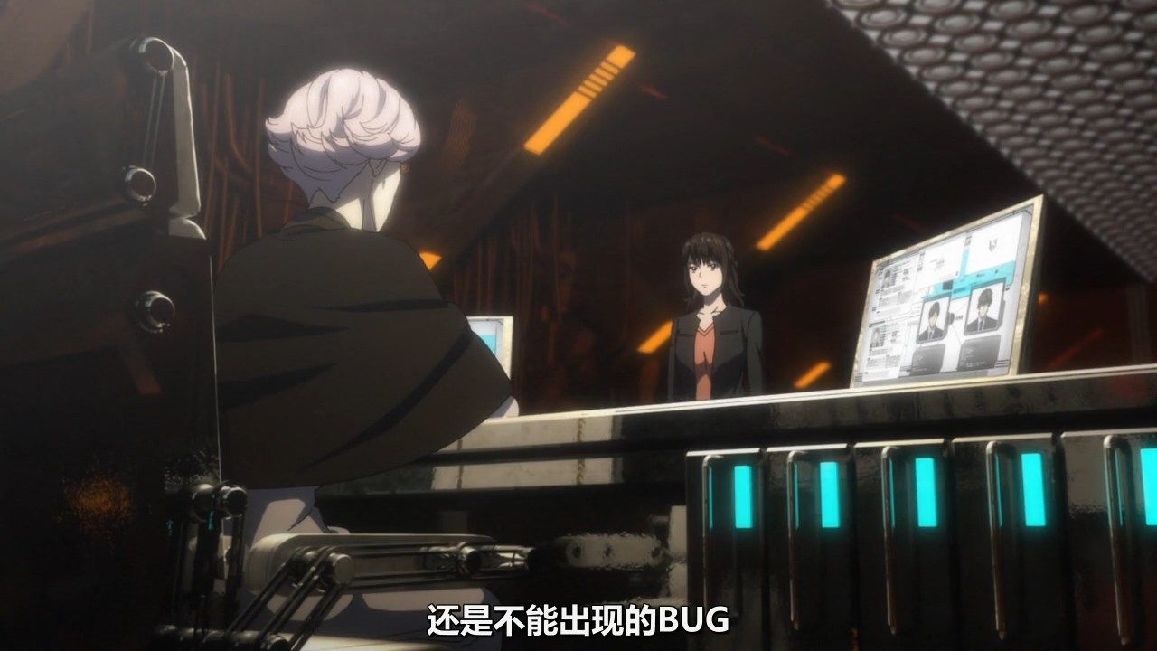  photo KTXPPsycho-Pass S304GB_CN720pMP4.mp4_snapshot_44.08.jpg