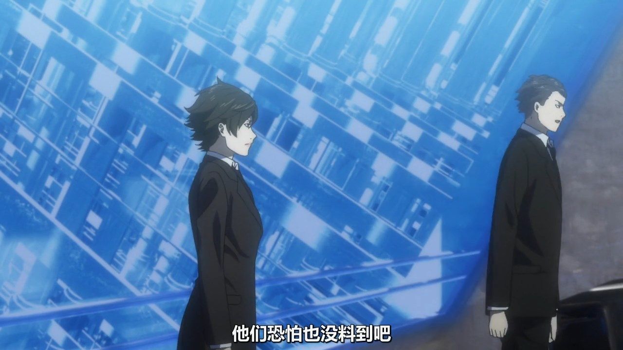  photo KTXPPsycho-Pass S306GB_CN720pMP4.mp4_snapshot_01.06.jpg