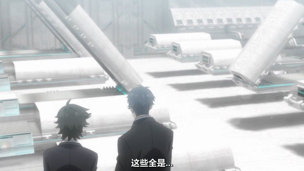  photo KTXPPsycho-Pass S306GB_CN720pMP4.mp4_snapshot_15.22.jpg