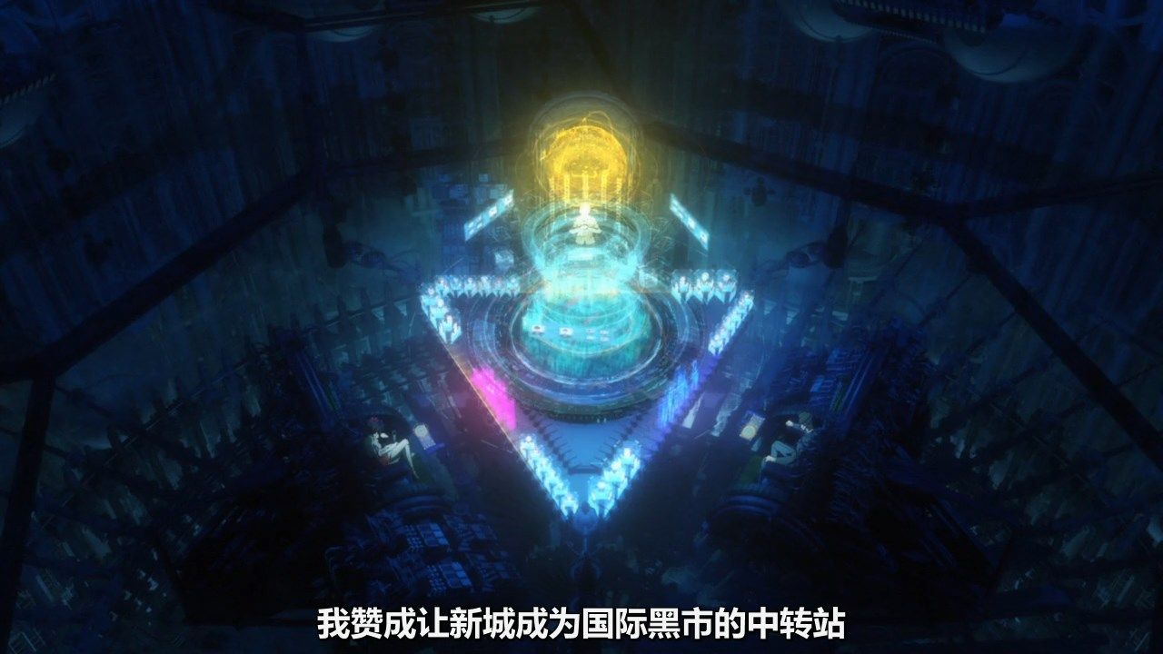  photo KTXPPsycho-Pass S306GB_CN720pMP4.mp4_snapshot_17.58.jpg