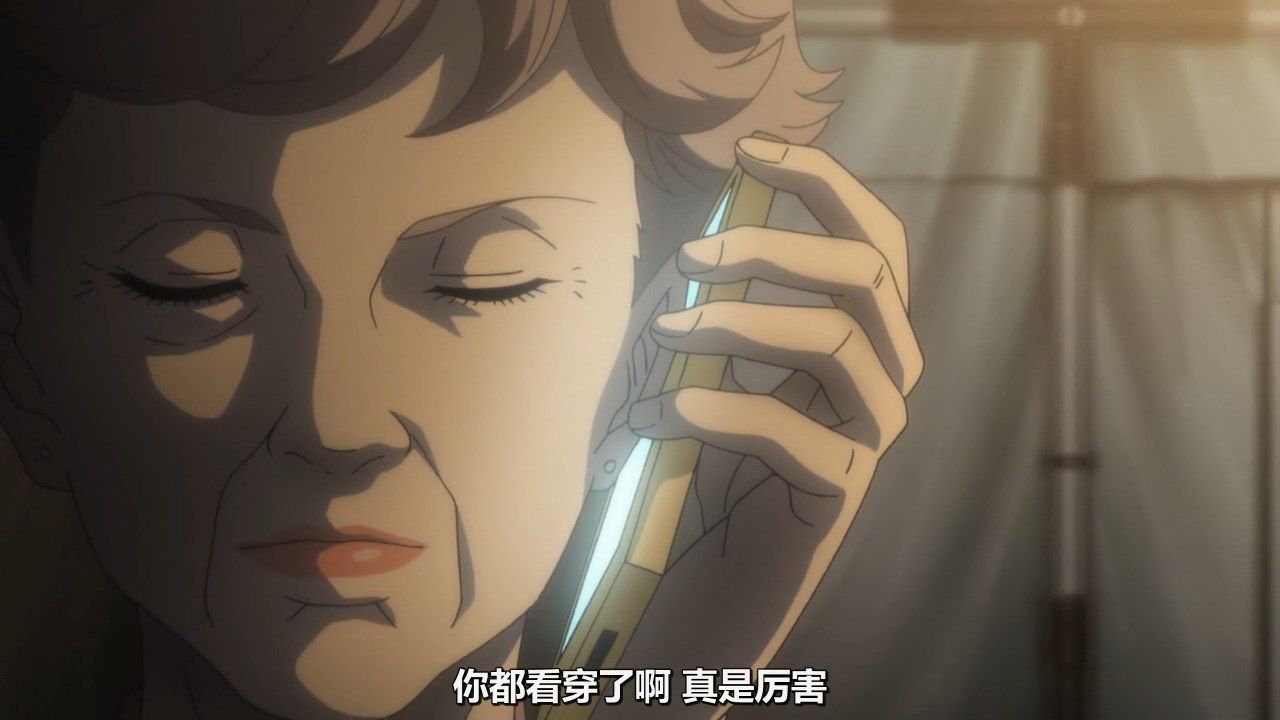  photo KTXPPsycho-Pass S306GB_CN720pMP4.mp4_snapshot_30.05.jpg