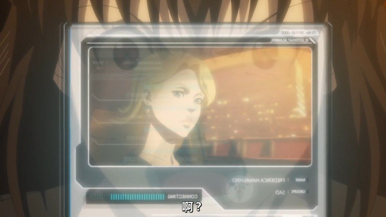  photo KTXPPsycho-Pass S306GB_CN720pMP4.mp4_snapshot_34.37.jpg