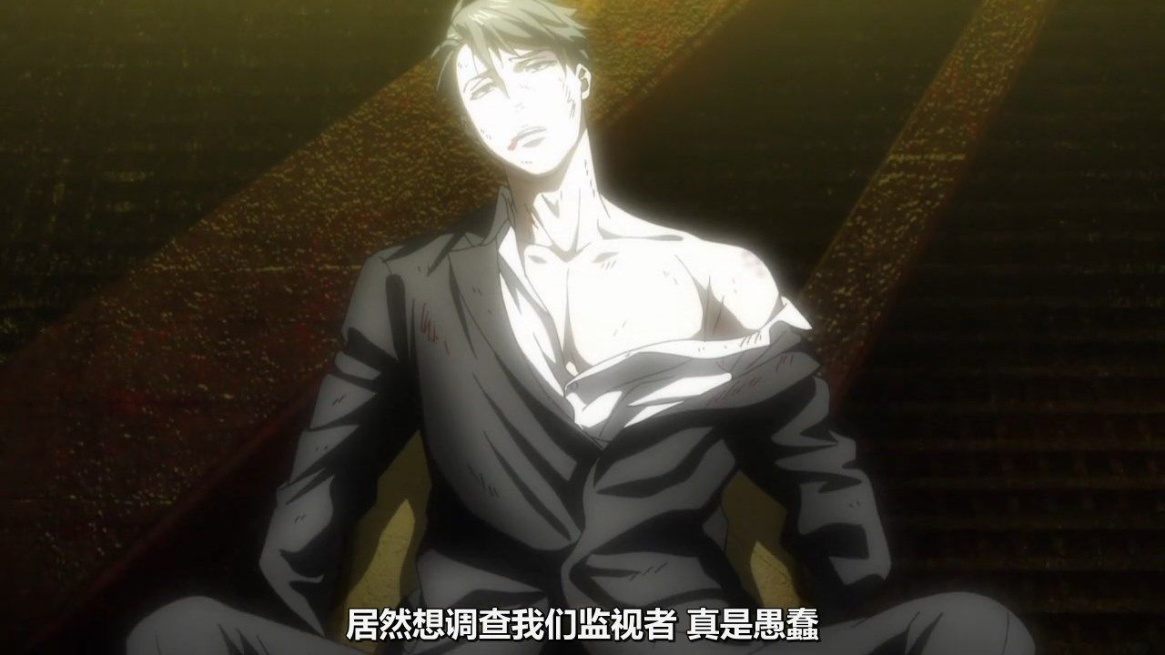  photo KTXPPsycho-Pass S306GB_CN720pMP4.mp4_snapshot_34.42.jpg