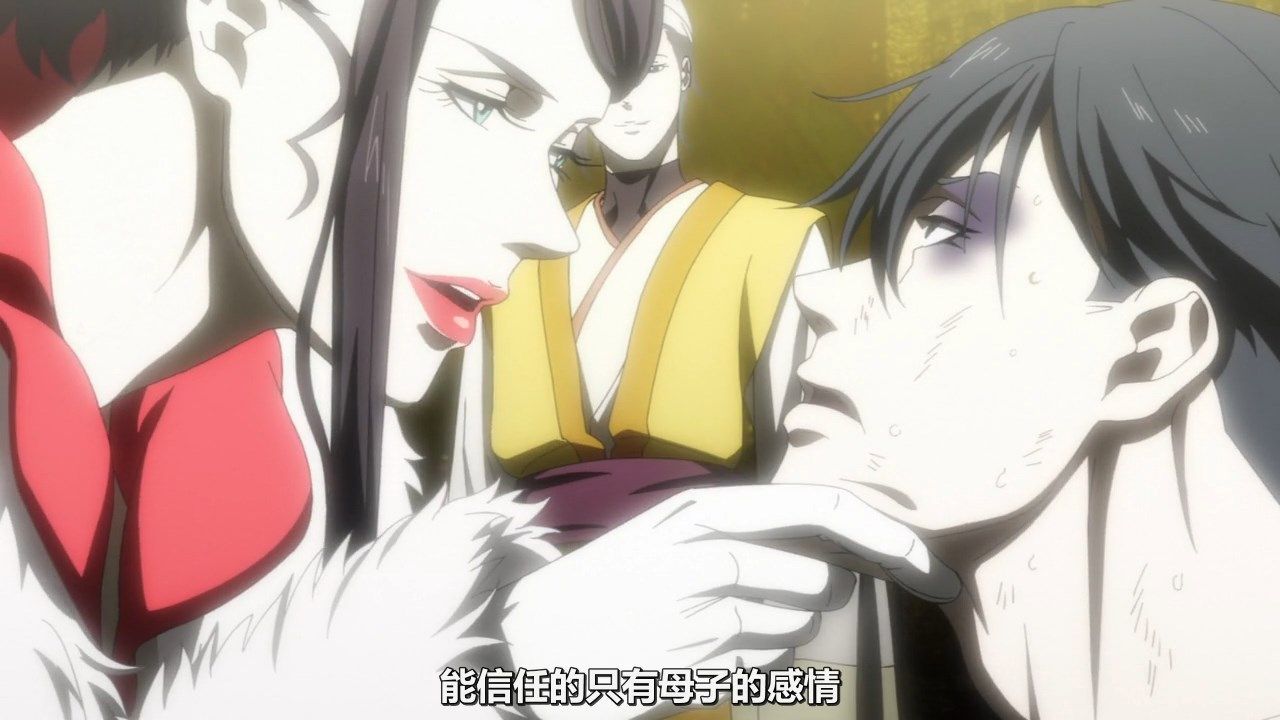  photo KTXPPsycho-Pass S306GB_CN720pMP4.mp4_snapshot_36.00.jpg