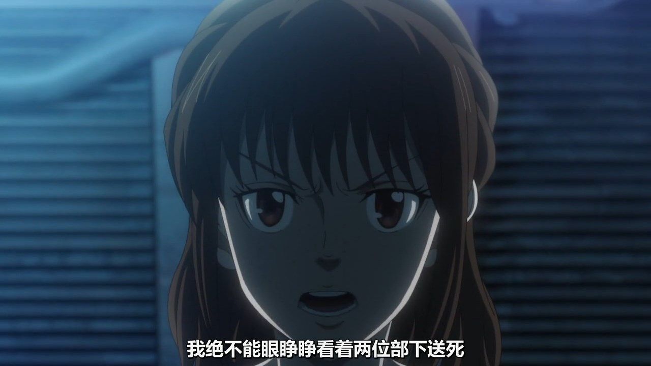  photo KTXPPsycho-Pass S306GB_CN720pMP4.mp4_snapshot_38.16.jpg