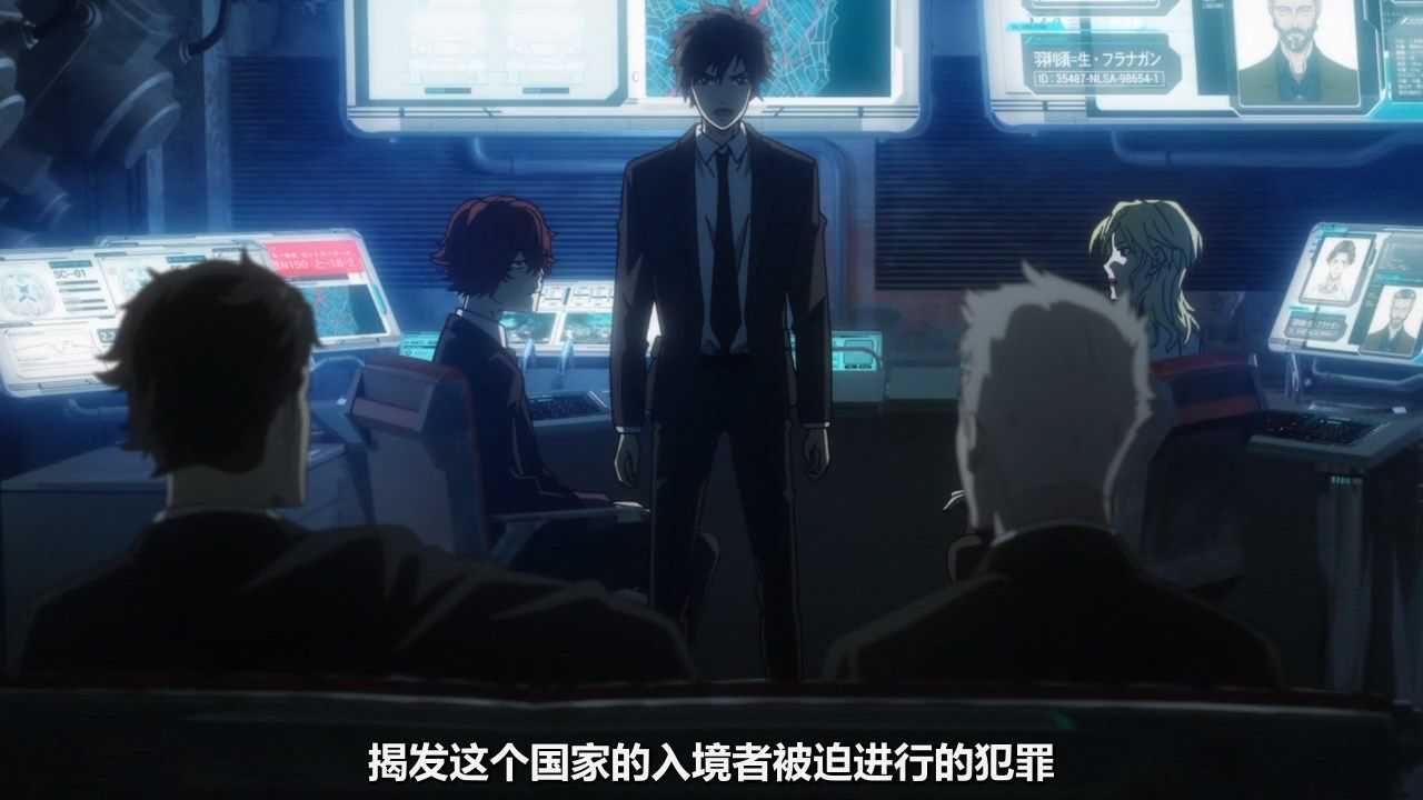  photo KTXPPsycho-Pass S306GB_CN720pMP4.mp4_snapshot_39.47.jpg