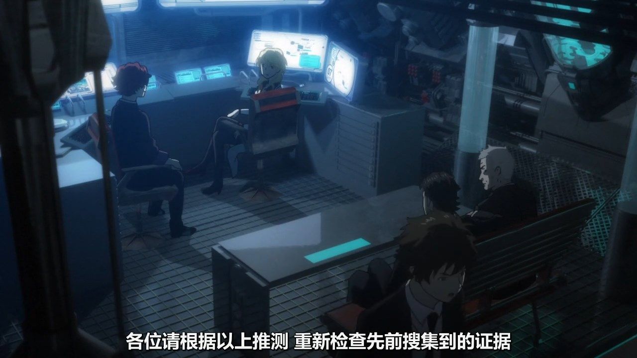  photo KTXPPsycho-Pass S306GB_CN720pMP4.mp4_snapshot_40.18.jpg