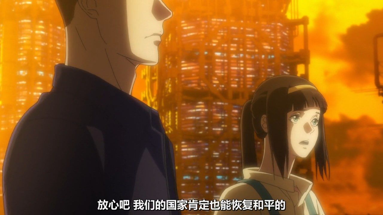  photo KTXPPsycho-Pass S306GB_CN720pMP4.mp4_snapshot_43.29.jpg