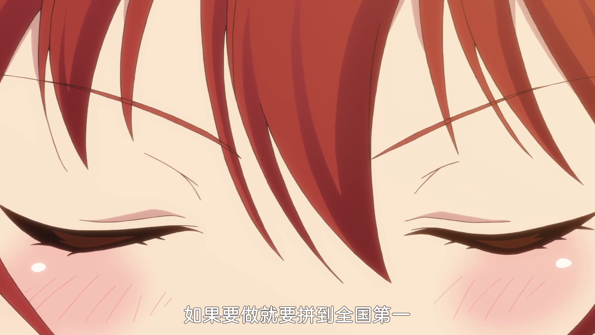  photo vlcsnap-2019-10-15-22h56m39s037.png